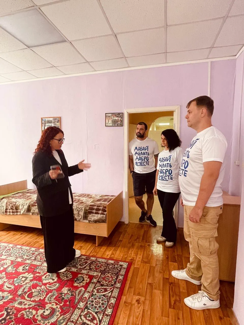 Ремонт и обустройство